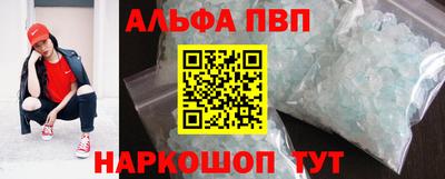 spice Ярцево