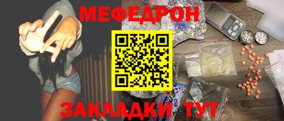 spice Ярцево