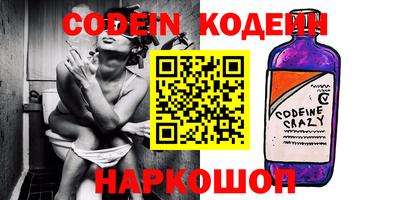 spice Ярцево