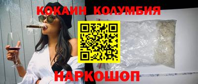 сатива Янаул