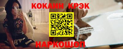 прущая мука Ярославль
