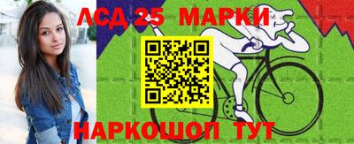 spice Ярцево