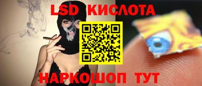 сатива Янаул