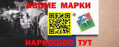 сатива Янаул