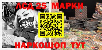 прущая мука Ярославль