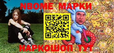 spice Ярцево