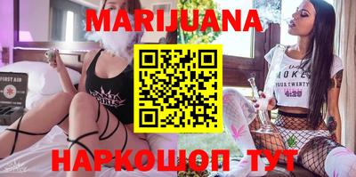 прущая мука Ярославль