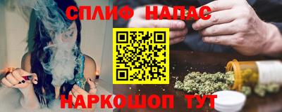 сатива Янаул