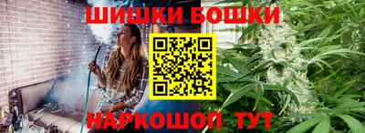 сатива Янаул