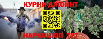 прущая мука Ярославль