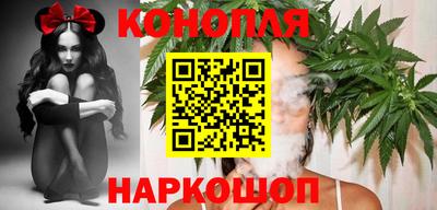 spice Ярцево