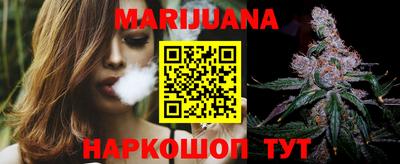 сатива Янаул