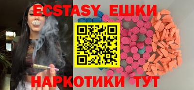 сатива Янаул