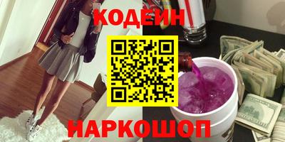 сатива Янаул