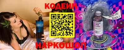 spice Ярцево