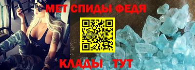 круглые Анапа