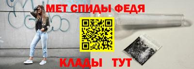 круглые Анапа