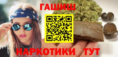 прущая мука Ярославль