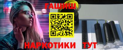 прущая мука Ярославль