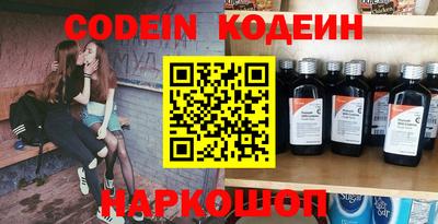 прущая мука Ярославль