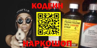 сатива Янаул