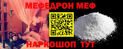 сатива Янаул